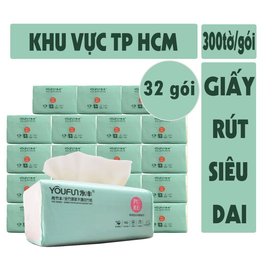 [Siêu tiết kiệm] Thùng 32 gói giấy rút siêu dai Youfun 300 tờ/gói - Khổ giấy 190mm x 130mm